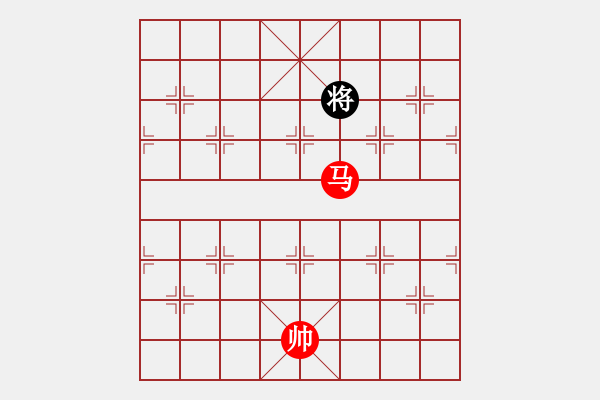 象棋棋譜圖片：楚漢爭(zhēng)霸-81 - 步數(shù)：20 