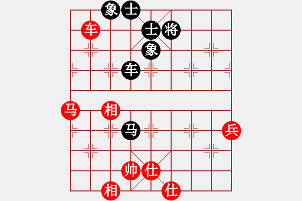 象棋棋譜圖片：【中國象棋170版】太守棋狂先勝玩家39515 - 步數(shù)：100 