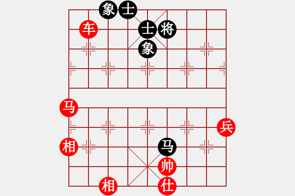 象棋棋譜圖片：【中國象棋170版】太守棋狂先勝玩家39515 - 步數(shù)：107 