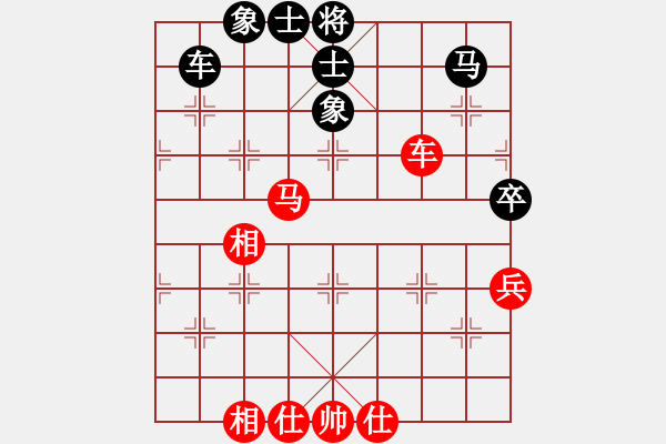 象棋棋譜圖片：【中國象棋170版】太守棋狂先勝玩家39515 - 步數(shù)：70 