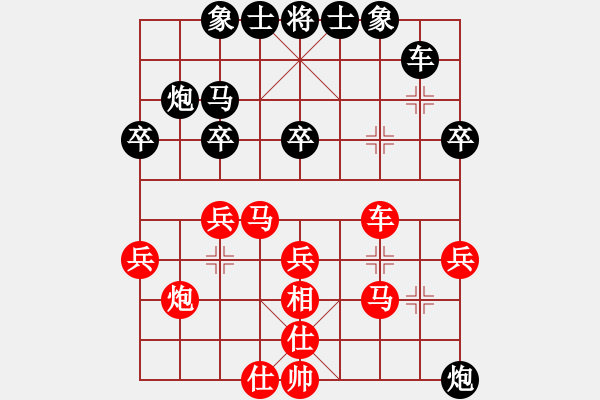 象棋棋谱图片：蒋川 先和 洪智 - 步数：40 