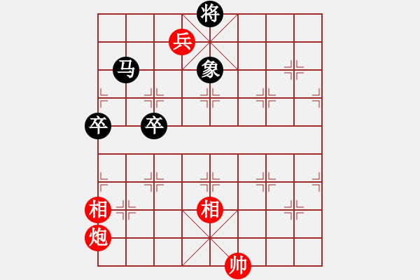 象棋棋譜圖片：第18局 野草閑花 - 步數(shù)：30 