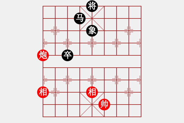 象棋棋譜圖片：第18局 野草閑花 - 步數(shù)：33 