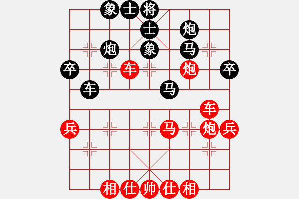 象棋棋譜圖片：大夢誰先覺(日帥)-和-龍虎霸測試(日帥)中炮過河車對屏風(fēng)馬兩頭蛇 紅左橫車兌三兵（炮2進2） - 步數(shù)：60 