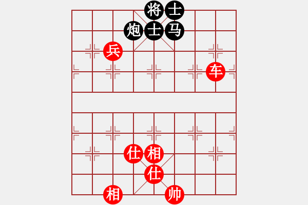 象棋棋譜圖片：天懷暢若風(fēng)(5段)-和-兩眼通紅(8段) - 步數(shù)：110 