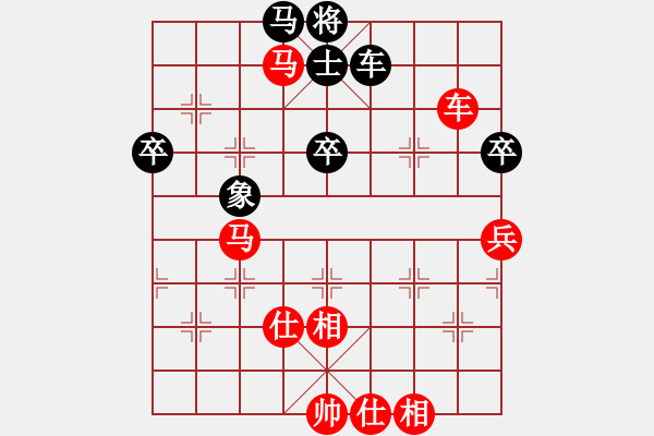 象棋棋譜圖片：鶴城蒙面人(月將)-勝-feir(9段) - 步數(shù)：100 