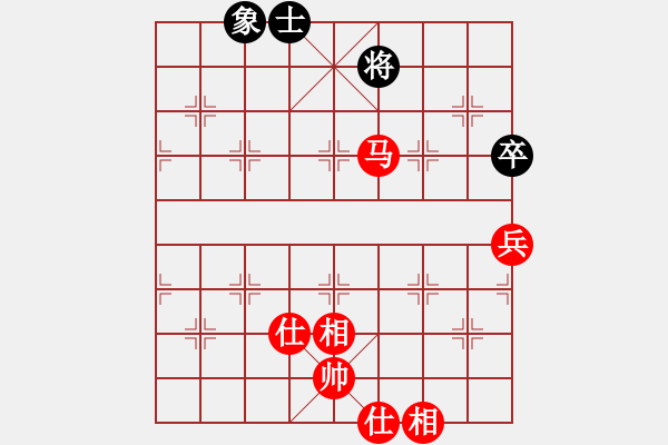 象棋棋譜圖片：鶴城蒙面人(月將)-勝-feir(9段) - 步數(shù)：130 