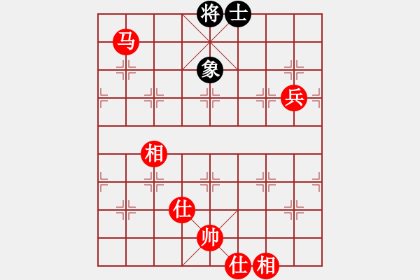 象棋棋譜圖片：鶴城蒙面人(月將)-勝-feir(9段) - 步數(shù)：150 