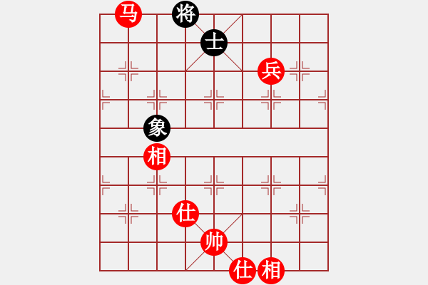 象棋棋譜圖片：鶴城蒙面人(月將)-勝-feir(9段) - 步數(shù)：160 