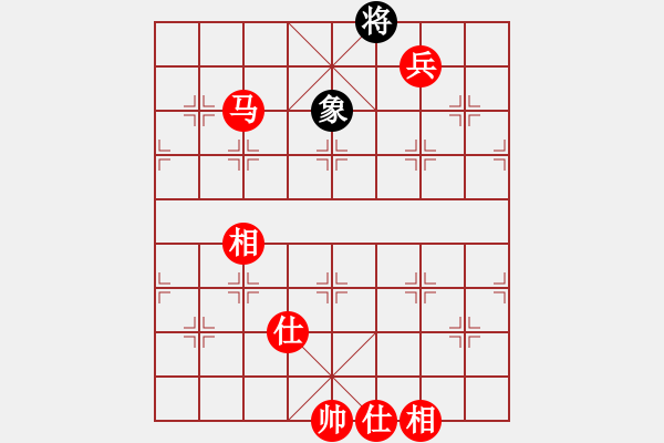 象棋棋譜圖片：鶴城蒙面人(月將)-勝-feir(9段) - 步數(shù)：170 