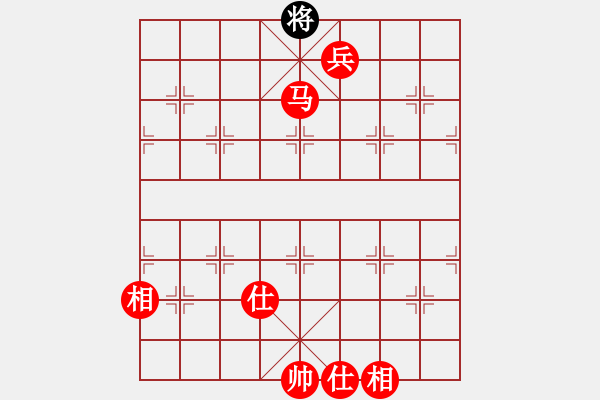 象棋棋譜圖片：鶴城蒙面人(月將)-勝-feir(9段) - 步數(shù)：177 