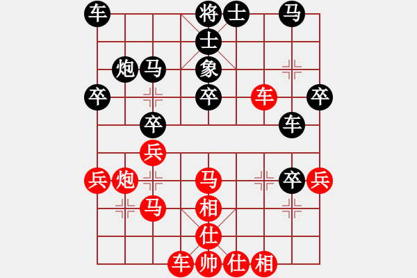 象棋棋譜圖片：鶴城蒙面人(月將)-勝-feir(9段) - 步數(shù)：40 