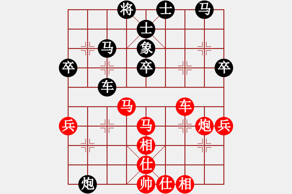 象棋棋譜圖片：鶴城蒙面人(月將)-勝-feir(9段) - 步數(shù)：50 