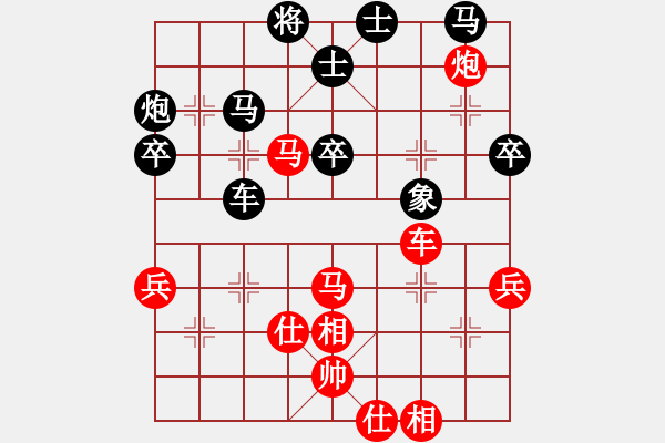 象棋棋譜圖片：鶴城蒙面人(月將)-勝-feir(9段) - 步數(shù)：60 