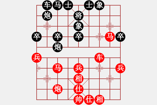 象棋棋譜圖片：邊馬五七炮 進七卒飛三象 - 步數(shù)：50 