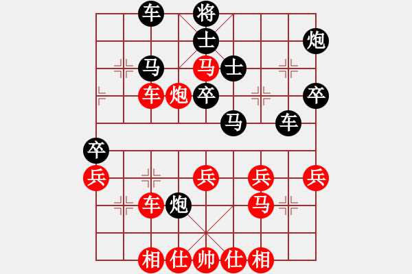 象棋棋譜圖片：大榕樹(5級)-負(fù)-yangchunji(8級) - 步數(shù)：50 