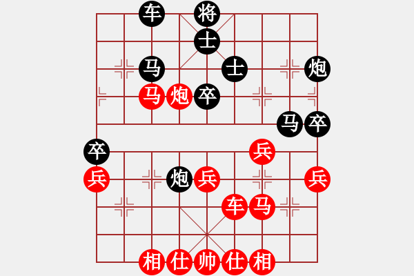 象棋棋譜圖片：大榕樹(5級)-負(fù)-yangchunji(8級) - 步數(shù)：60 