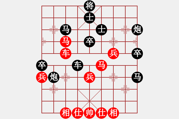 象棋棋譜圖片：大榕樹(5級)-負(fù)-yangchunji(8級) - 步數(shù)：70 