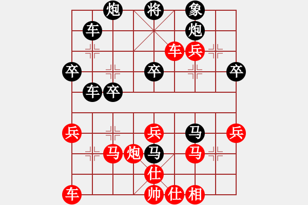 象棋棋譜圖片：人機(jī)神手 弈林快刀 和 人機(jī)神手 司馬老賊 - 步數(shù)：40 