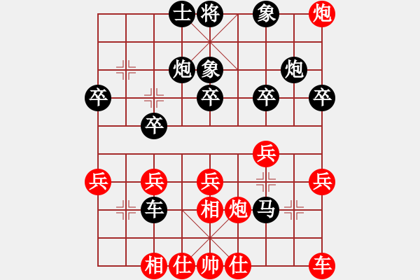 象棋棋谱图片：保罗(初级)-胜-张济(5级) - 步数：23 