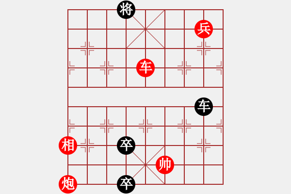 象棋棋譜圖片：【【【【【【【【羊入虎口】】】】】】】】 - 步數(shù)：35 