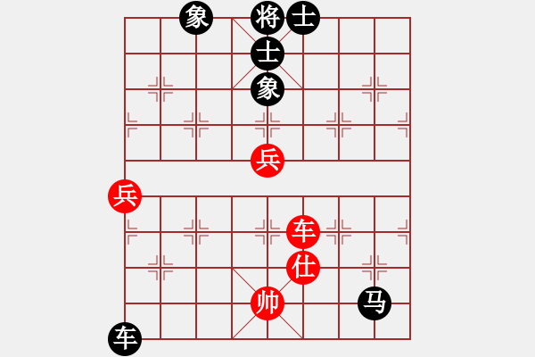 象棋棋譜圖片：第1局 亂云飛渡仍從容――大連卜風(fēng)波先負(fù)天津李智屏 - 步數(shù)：100 