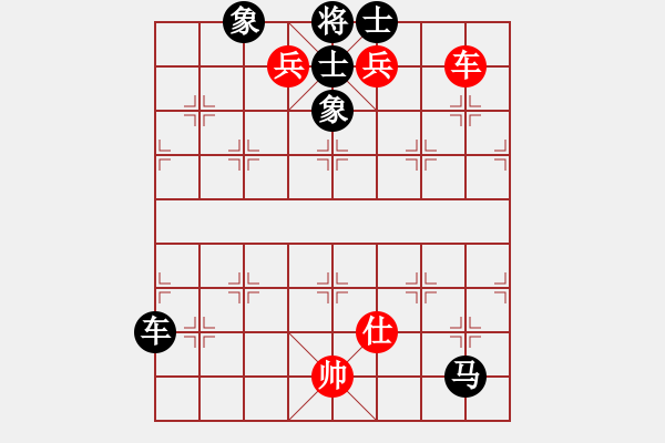 象棋棋譜圖片：第1局 亂云飛渡仍從容――大連卜風(fēng)波先負(fù)天津李智屏 - 步數(shù)：110 