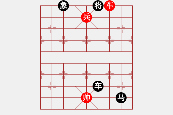 象棋棋譜圖片：第1局 亂云飛渡仍從容――大連卜風(fēng)波先負(fù)天津李智屏 - 步數(shù)：118 