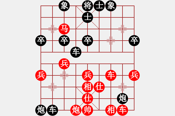 象棋棋譜圖片：2014年樂清第4屆柳市杯象棋賽第1輪樂清朱余琪先負(fù)浙江于幼華 - 步數(shù)：60 