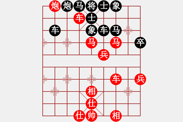 象棋棋譜圖片：分紅比例 勝 林廣 - 步數(shù)：60 