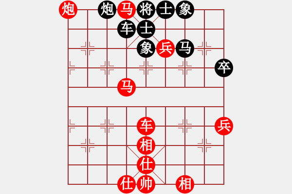 象棋棋譜圖片：分紅比例 勝 林廣 - 步數(shù)：80 