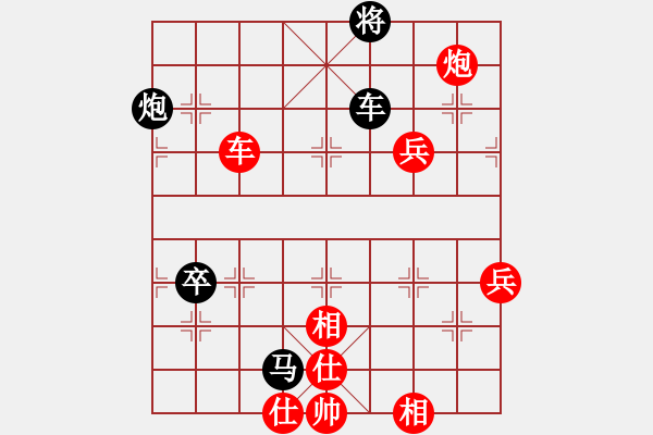 象棋棋譜圖片：lailixiong(無極)-負(fù)-斧頭幫幫主(無極) - 步數(shù)：110 