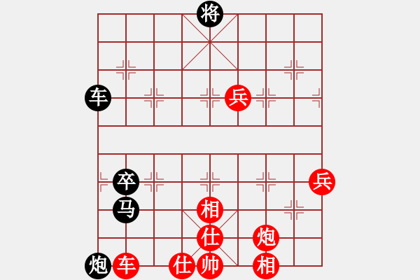 象棋棋譜圖片：lailixiong(無極)-負(fù)-斧頭幫幫主(無極) - 步數(shù)：120 