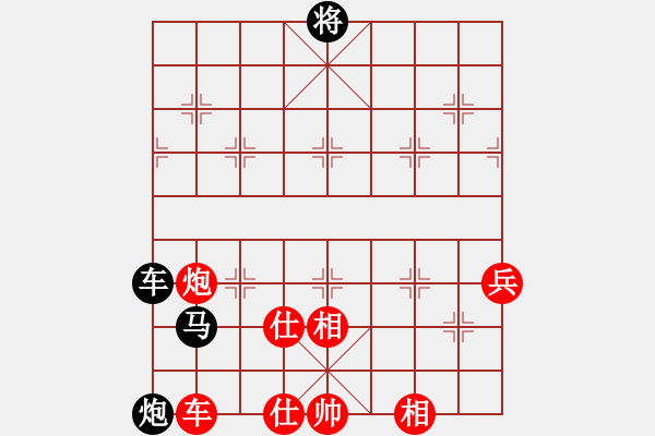 象棋棋譜圖片：lailixiong(無極)-負(fù)-斧頭幫幫主(無極) - 步數(shù)：130 