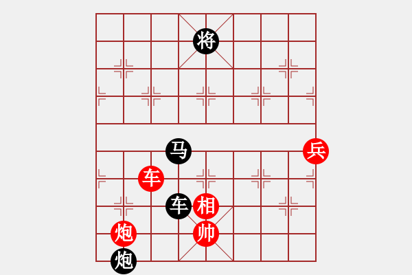 象棋棋譜圖片：lailixiong(無極)-負(fù)-斧頭幫幫主(無極) - 步數(shù)：150 