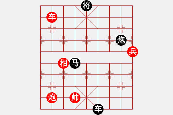 象棋棋譜圖片：lailixiong(無極)-負(fù)-斧頭幫幫主(無極) - 步數(shù)：170 