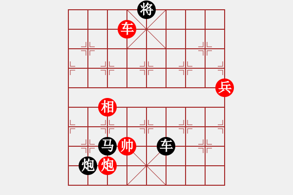 象棋棋譜圖片：lailixiong(無極)-負(fù)-斧頭幫幫主(無極) - 步數(shù)：200 