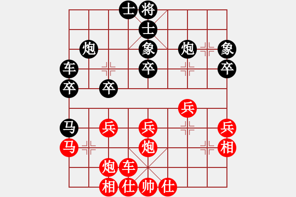 象棋棋譜圖片：lailixiong(無極)-負(fù)-斧頭幫幫主(無極) - 步數(shù)：30 