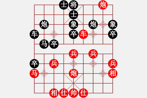 象棋棋譜圖片：lailixiong(無極)-負(fù)-斧頭幫幫主(無極) - 步數(shù)：40 