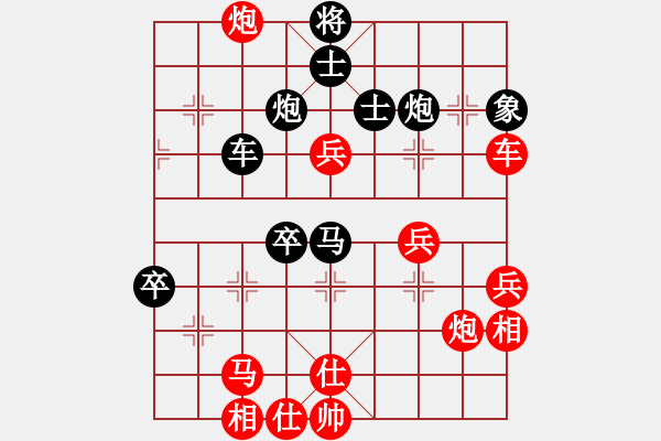 象棋棋譜圖片：lailixiong(無極)-負(fù)-斧頭幫幫主(無極) - 步數(shù)：60 