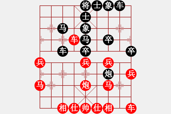 象棋棋譜圖片：老陳同志(6r)-負-功夫熊ㄋ 0r) - 步數(shù)：40 