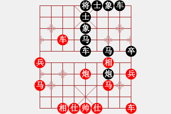 象棋棋譜圖片：老陳同志(6r)-負-功夫熊ㄋ 0r) - 步數(shù)：50 