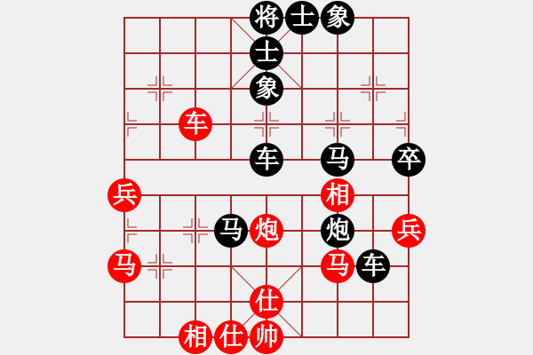 象棋棋譜圖片：老陳同志(6r)-負-功夫熊ㄋ 0r) - 步數(shù)：60 