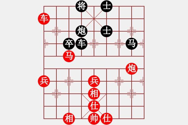 象棋棋譜圖片：甲寅(月將)-勝-齊魯柔情(人王) - 步數(shù)：110 