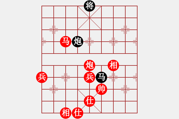 象棋棋譜圖片：甲寅(月將)-勝-齊魯柔情(人王) - 步數(shù)：145 