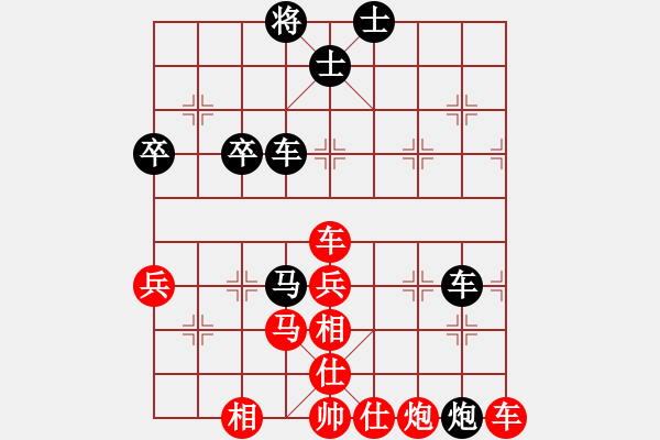 象棋棋譜圖片：甲寅(月將)-勝-齊魯柔情(人王) - 步數(shù)：60 