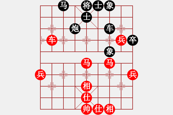 象棋棋譜圖片：ballball(3段)-勝-守信(6段) - 步數(shù)：70 