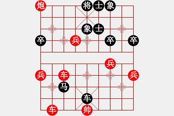 象棋棋譜圖片：老臭了(2段)-勝-靜靜靜(5段) - 步數(shù)：60 