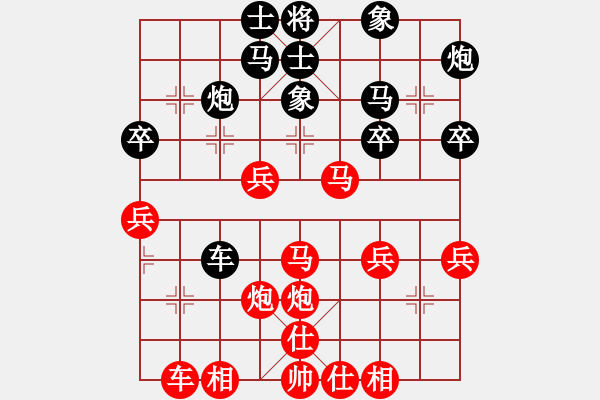 象棋棋譜圖片：李炳賢 先勝 陳兵樂 - 步數(shù)：40 