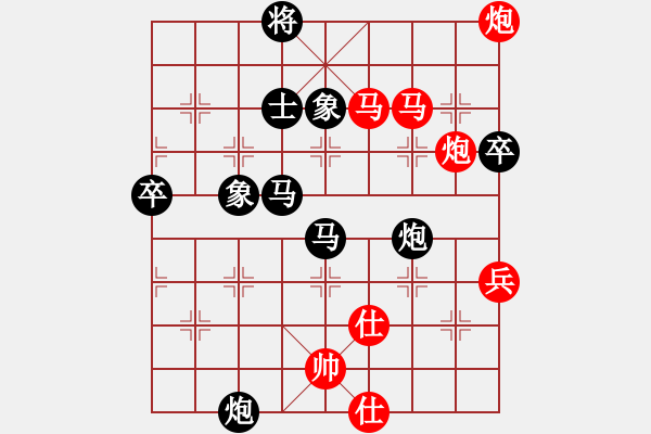 象棋棋譜圖片：聯(lián)眾世界象棋對(duì)局：福建 陳昌鋒 勝 浙江 祁勇 - 步數(shù)：100 